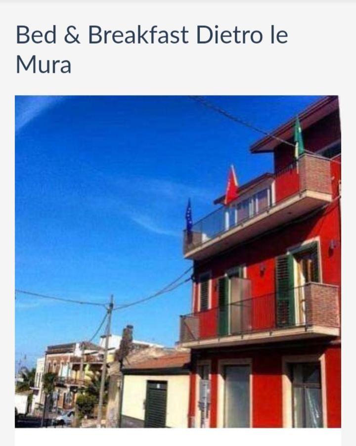 אצ'י קסטלו Bed & Breakfast Dietro Le Mura מראה חיצוני תמונה